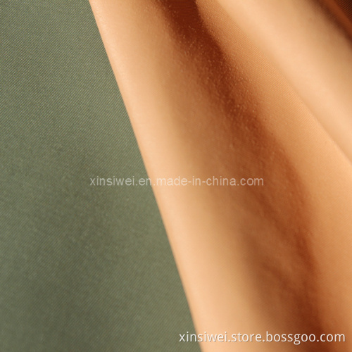 Twill Nylon Taslon Fabric with Coated (SLTN9218)